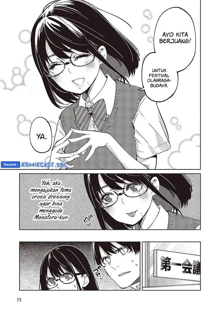 image-komik-oroka-na-tenshi-wa-akuma-to-odoru-chapter-81-21/36