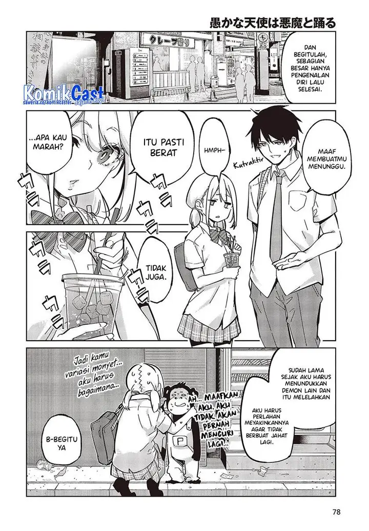 image-komik-oroka-na-tenshi-wa-akuma-to-odoru-chapter-81-25/36