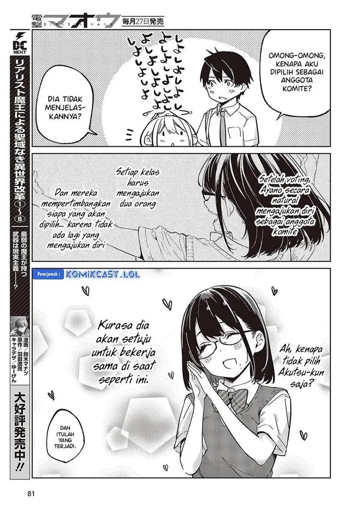 image-komik-oroka-na-tenshi-wa-akuma-to-odoru-chapter-81-28/36