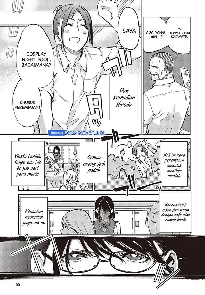 image-komik-oroka-na-tenshi-wa-akuma-to-odoru-chapter-82-4/36