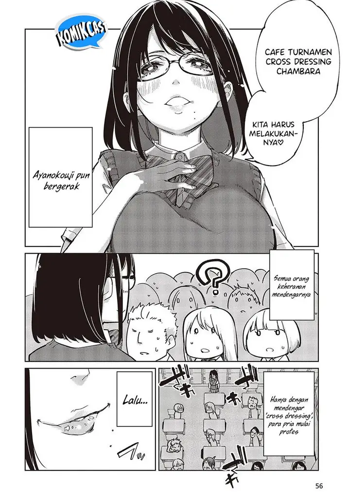image-komik-oroka-na-tenshi-wa-akuma-to-odoru-chapter-82-5/36