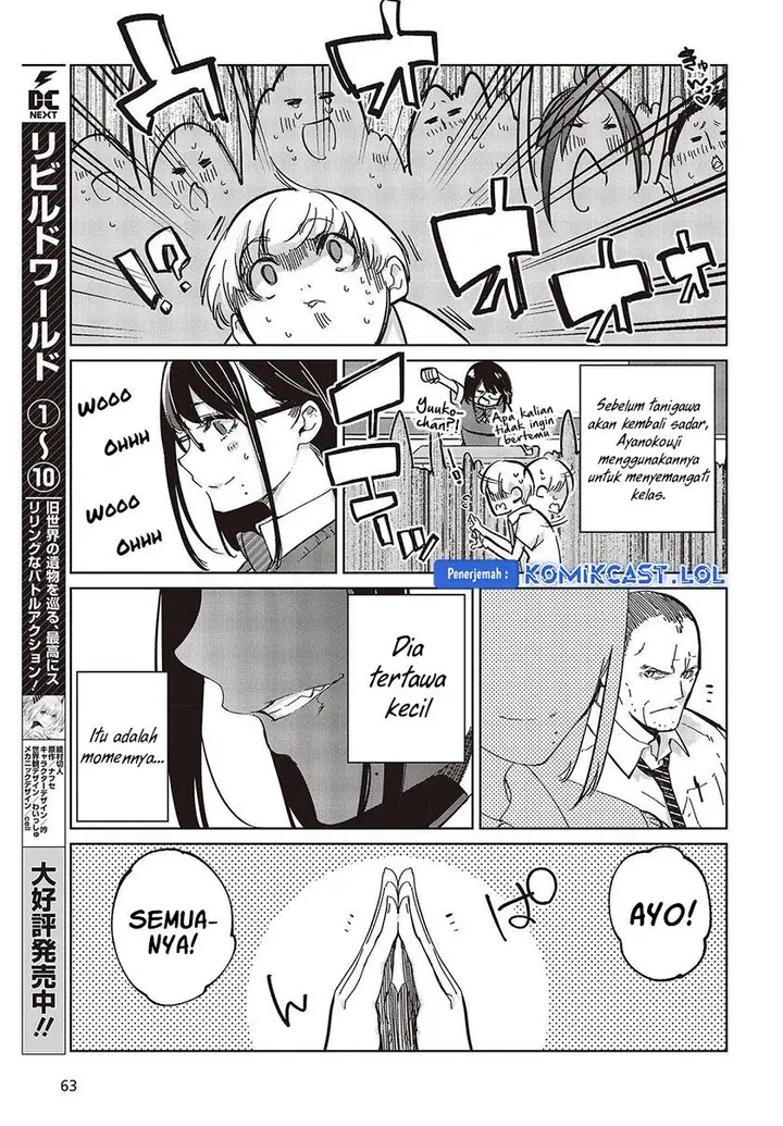 image-komik-oroka-na-tenshi-wa-akuma-to-odoru-chapter-82-12/36