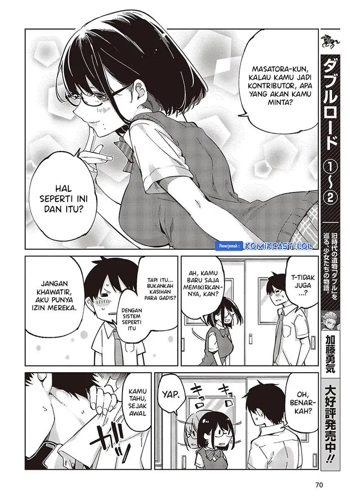 image-komik-oroka-na-tenshi-wa-akuma-to-odoru-chapter-82-18/36