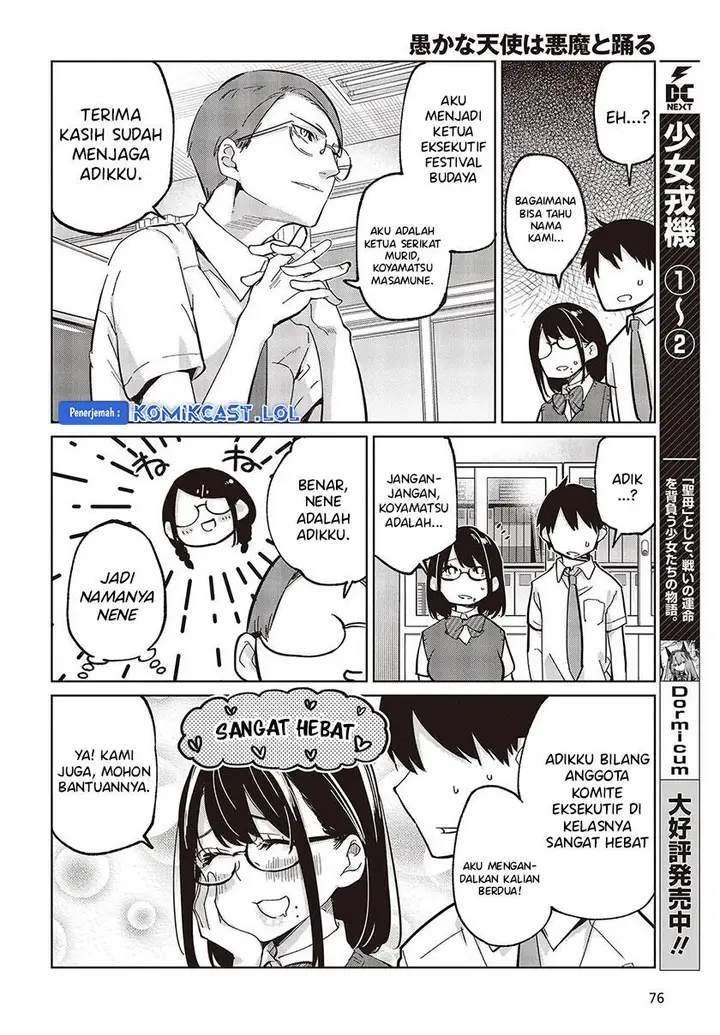 image-komik-oroka-na-tenshi-wa-akuma-to-odoru-chapter-82-23/36