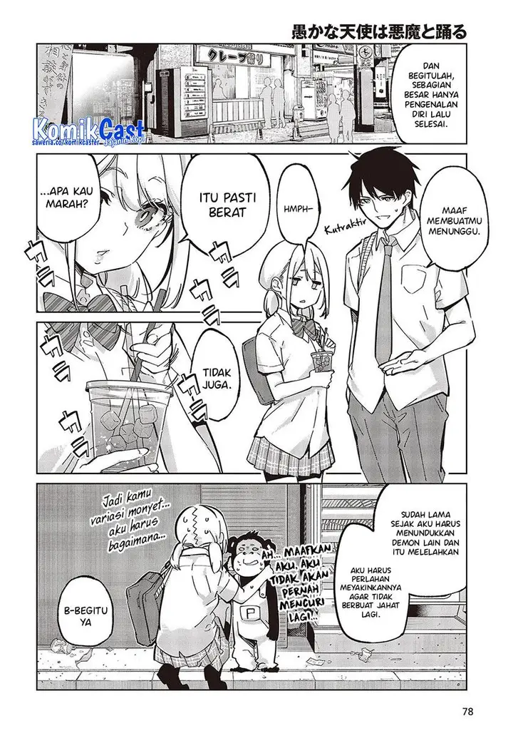 image-komik-oroka-na-tenshi-wa-akuma-to-odoru-chapter-82-25/36