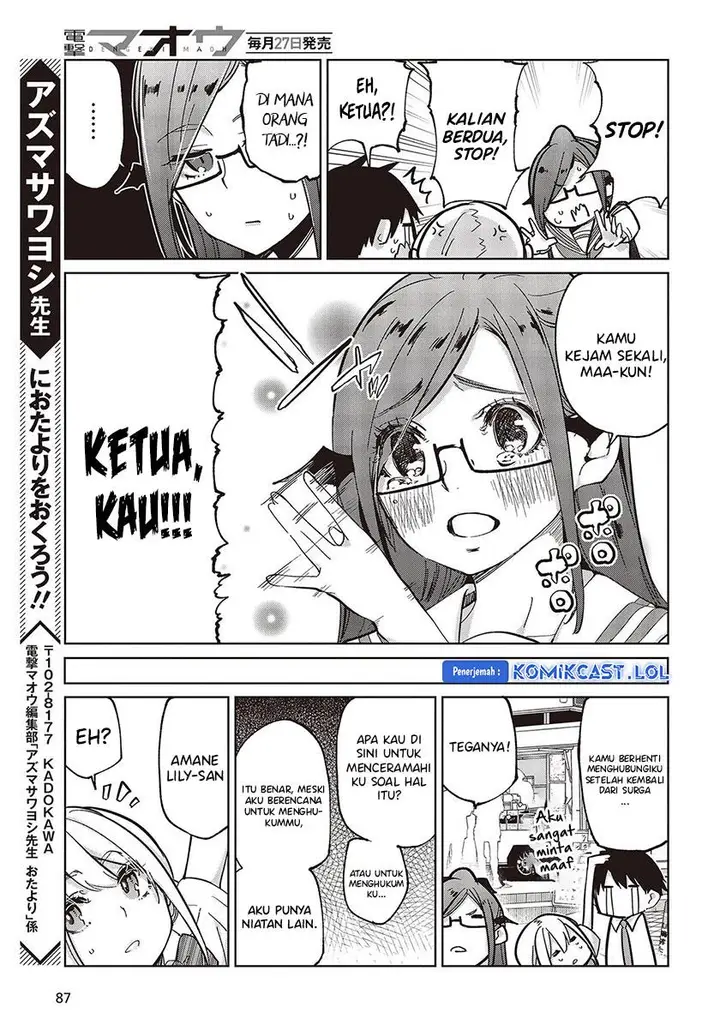 image-komik-oroka-na-tenshi-wa-akuma-to-odoru-chapter-82-34/36
