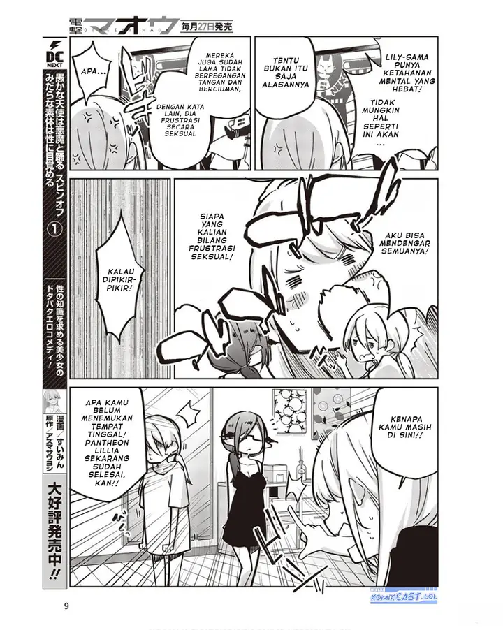 image-komik-oroka-na-tenshi-wa-akuma-to-odoru-chapter-83-2/28