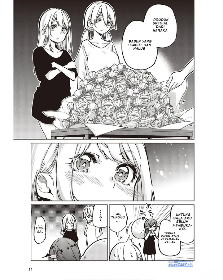 image-komik-oroka-na-tenshi-wa-akuma-to-odoru-chapter-83-4/28