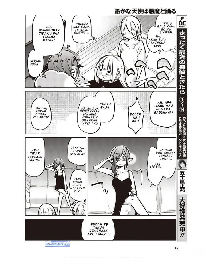 image-komik-oroka-na-tenshi-wa-akuma-to-odoru-chapter-83-5/28