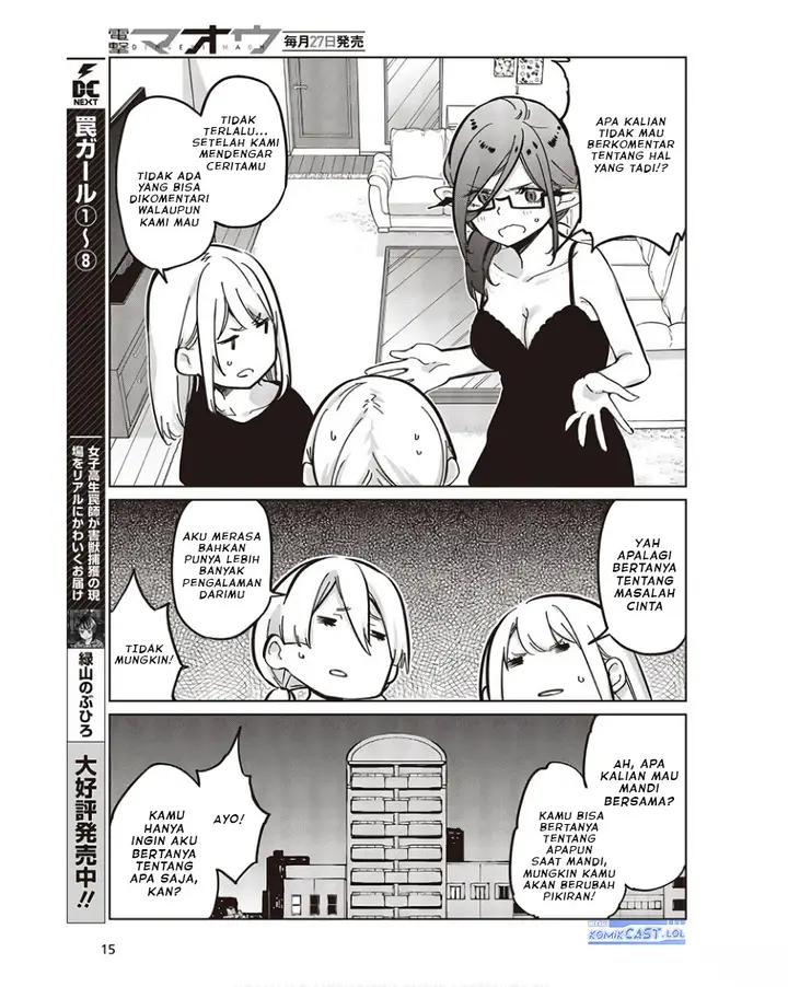 image-komik-oroka-na-tenshi-wa-akuma-to-odoru-chapter-83-8/28