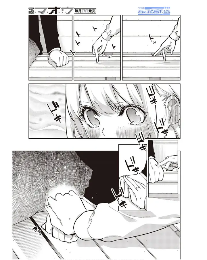 image-komik-oroka-na-tenshi-wa-akuma-to-odoru-chapter-83-14/28