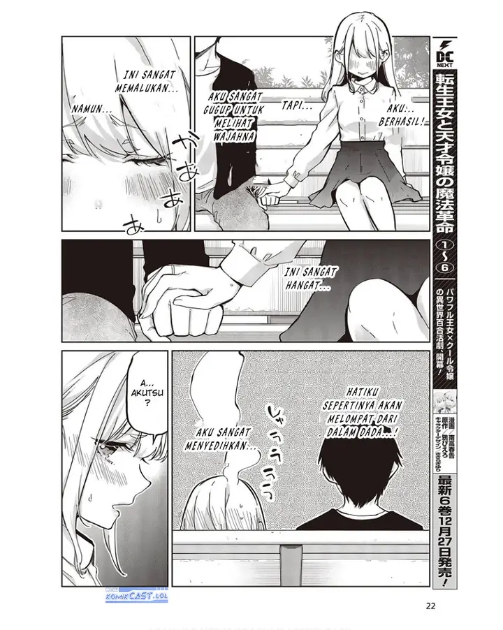 image-komik-oroka-na-tenshi-wa-akuma-to-odoru-chapter-83-15/28