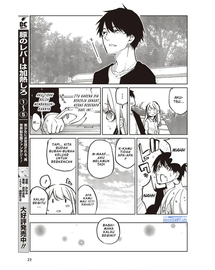 image-komik-oroka-na-tenshi-wa-akuma-to-odoru-chapter-83-16/28