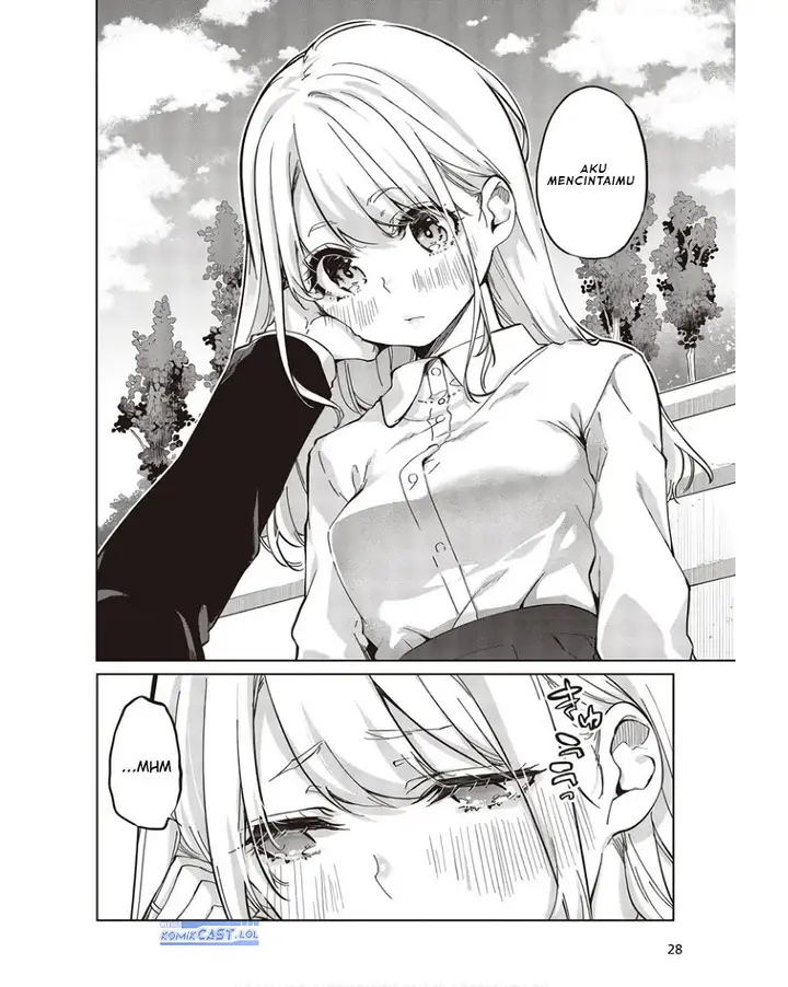 image-komik-oroka-na-tenshi-wa-akuma-to-odoru-chapter-83-21/28