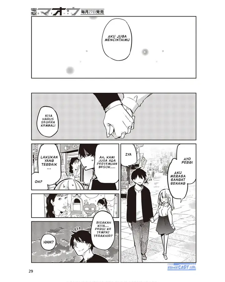 image-komik-oroka-na-tenshi-wa-akuma-to-odoru-chapter-83-22/28