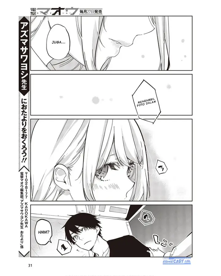 image-komik-oroka-na-tenshi-wa-akuma-to-odoru-chapter-83-24/28