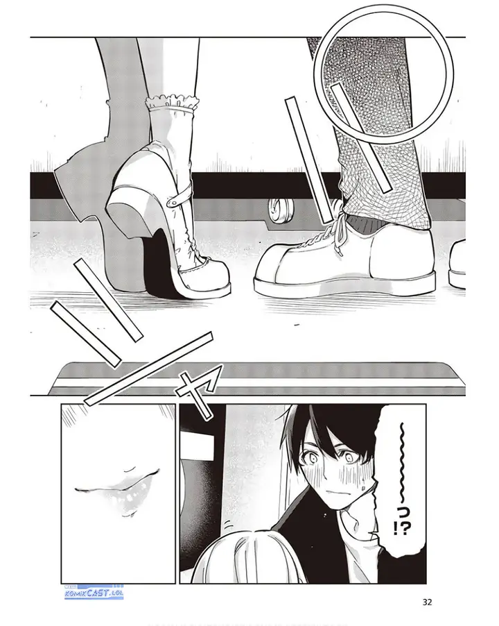 image-komik-oroka-na-tenshi-wa-akuma-to-odoru-chapter-83-25/28