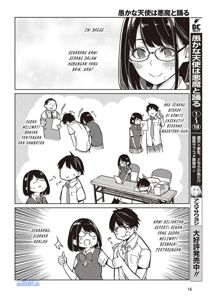 image-komik-oroka-na-tenshi-wa-akuma-to-odoru-chapter-84-9/26