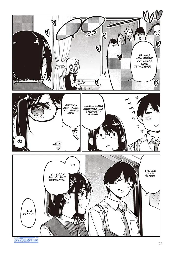 image-komik-oroka-na-tenshi-wa-akuma-to-odoru-chapter-84-21/26
