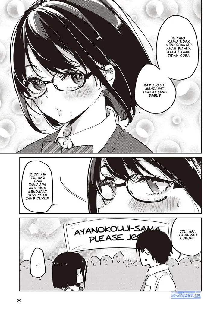 image-komik-oroka-na-tenshi-wa-akuma-to-odoru-chapter-84-22/26
