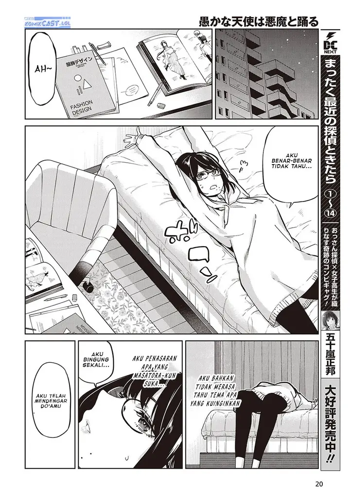 image-komik-oroka-na-tenshi-wa-akuma-to-odoru-chapter-85-3/36