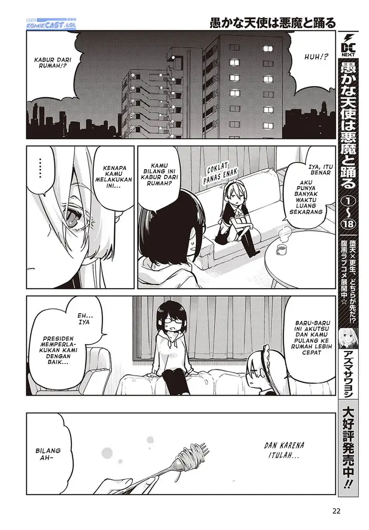 image-komik-oroka-na-tenshi-wa-akuma-to-odoru-chapter-85-5/36