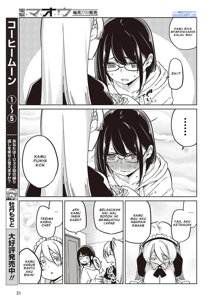 image-komik-oroka-na-tenshi-wa-akuma-to-odoru-chapter-85-14/36