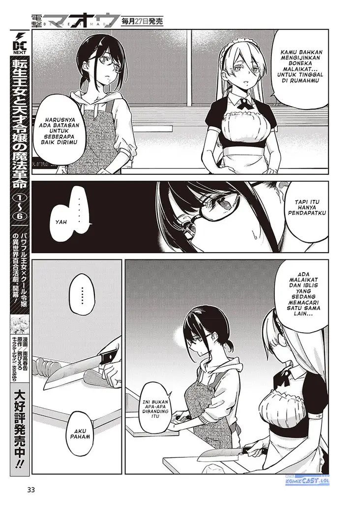image-komik-oroka-na-tenshi-wa-akuma-to-odoru-chapter-85-16/36
