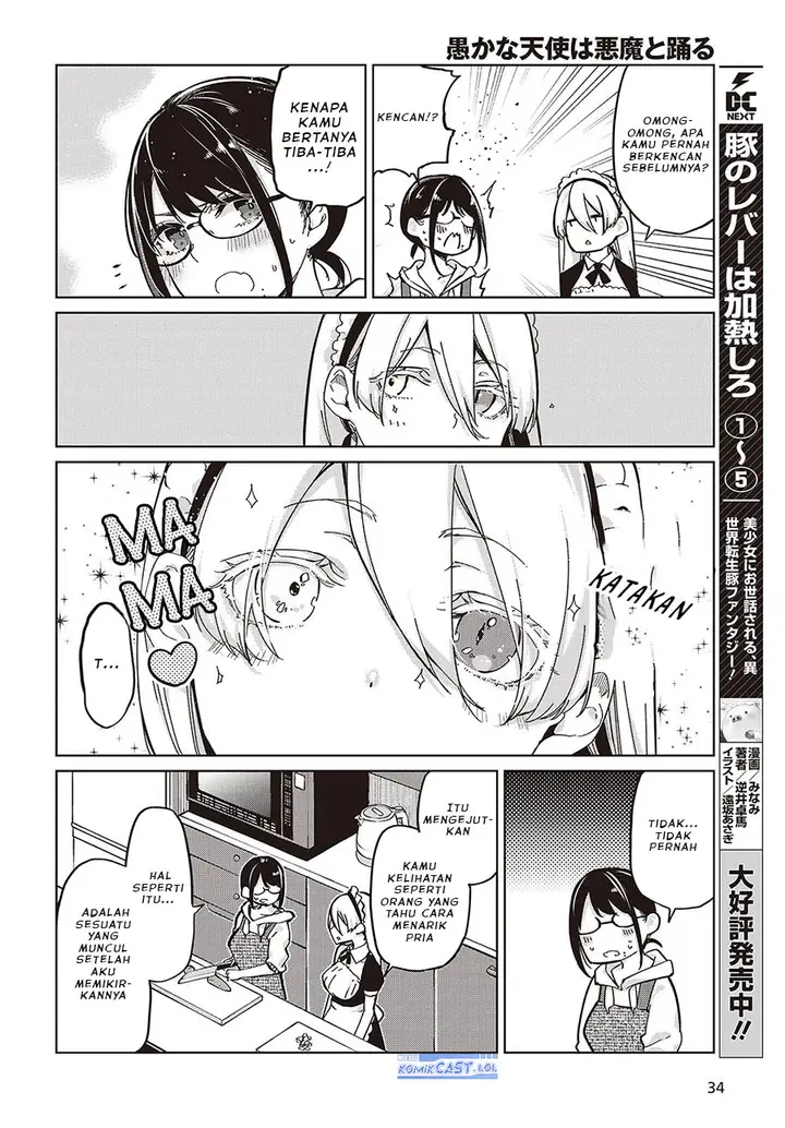 image-komik-oroka-na-tenshi-wa-akuma-to-odoru-chapter-85-17/36