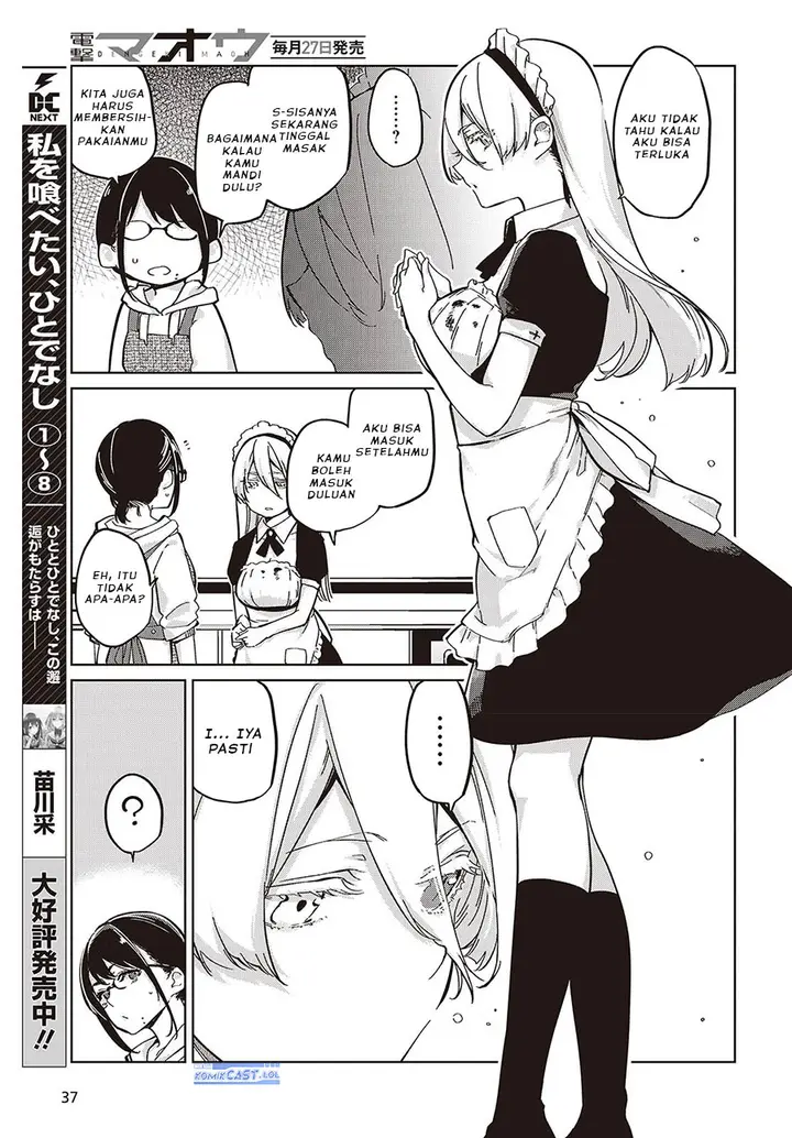 image-komik-oroka-na-tenshi-wa-akuma-to-odoru-chapter-85-20/36