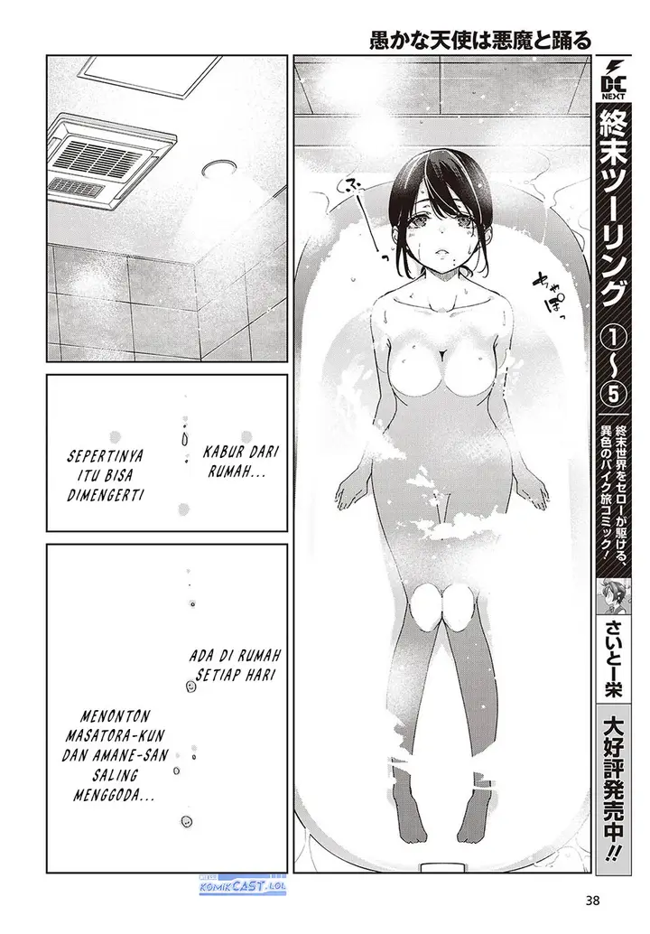 image-komik-oroka-na-tenshi-wa-akuma-to-odoru-chapter-85-21/36