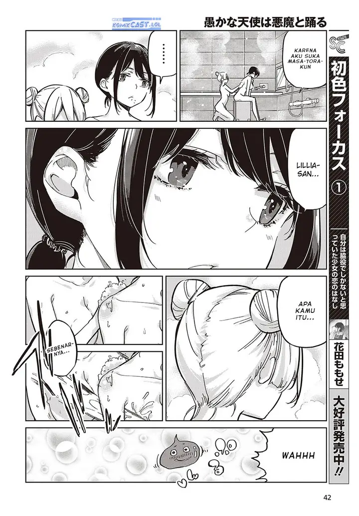 image-komik-oroka-na-tenshi-wa-akuma-to-odoru-chapter-85-25/36