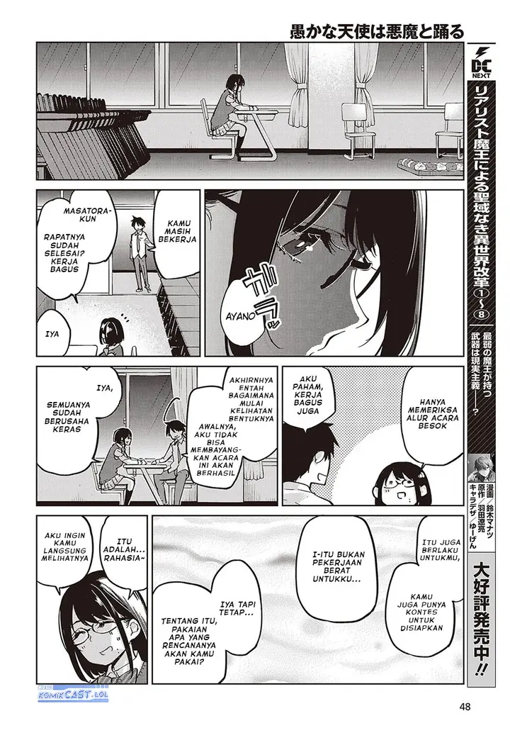 image-komik-oroka-na-tenshi-wa-akuma-to-odoru-chapter-85-31/36