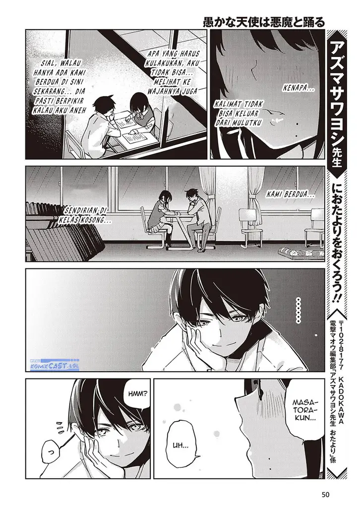 image-komik-oroka-na-tenshi-wa-akuma-to-odoru-chapter-85-33/36