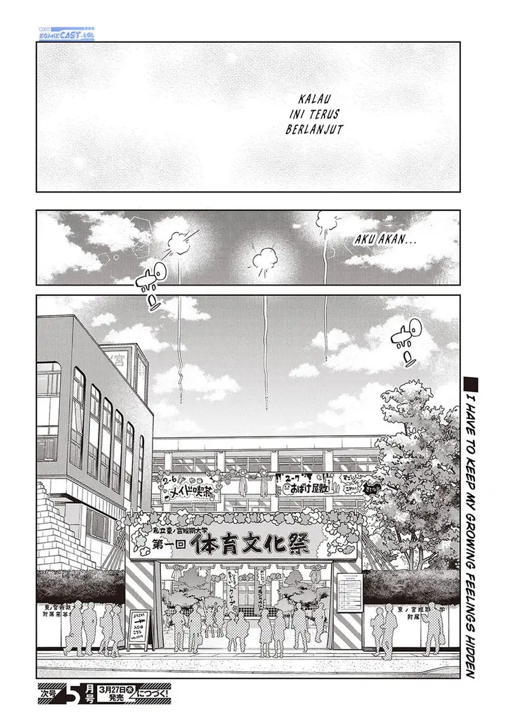 image-komik-oroka-na-tenshi-wa-akuma-to-odoru-chapter-85-35/36