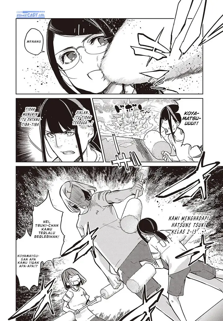 image-komik-oroka-na-tenshi-wa-akuma-to-odoru-chapter-86-7/24