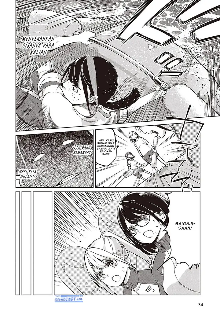 image-komik-oroka-na-tenshi-wa-akuma-to-odoru-chapter-86-9/24
