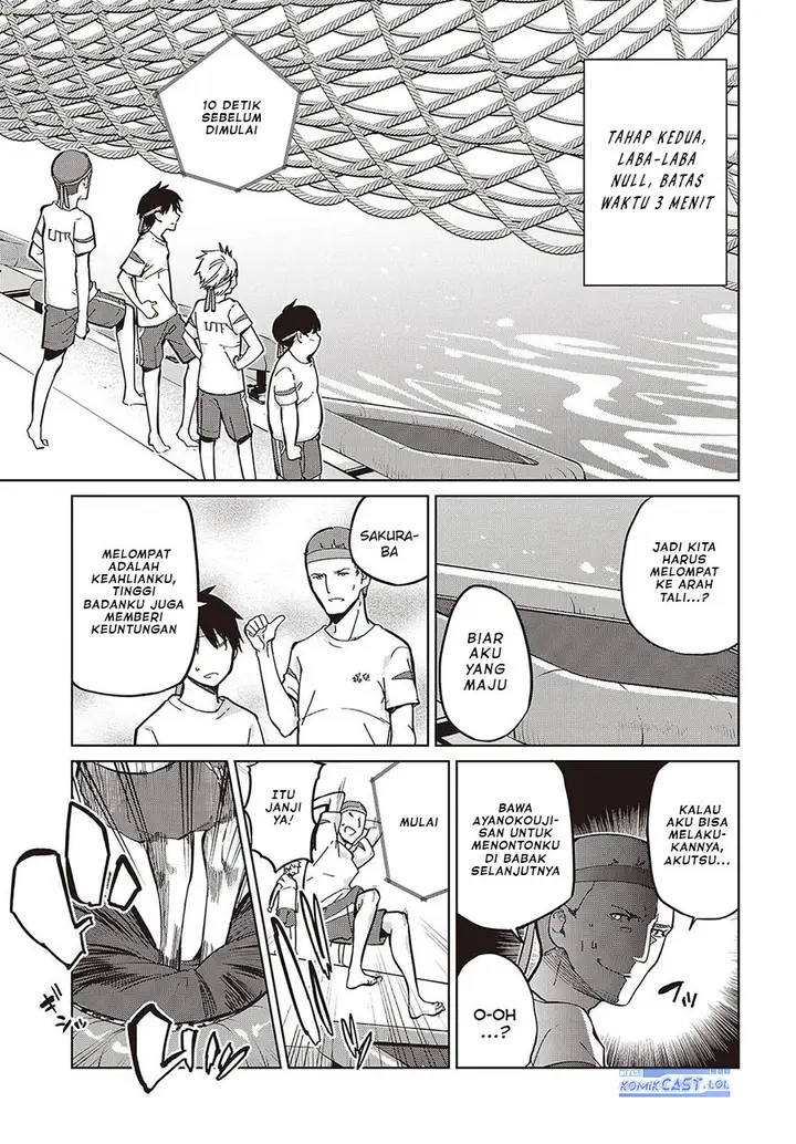 image-komik-oroka-na-tenshi-wa-akuma-to-odoru-chapter-86-12/24
