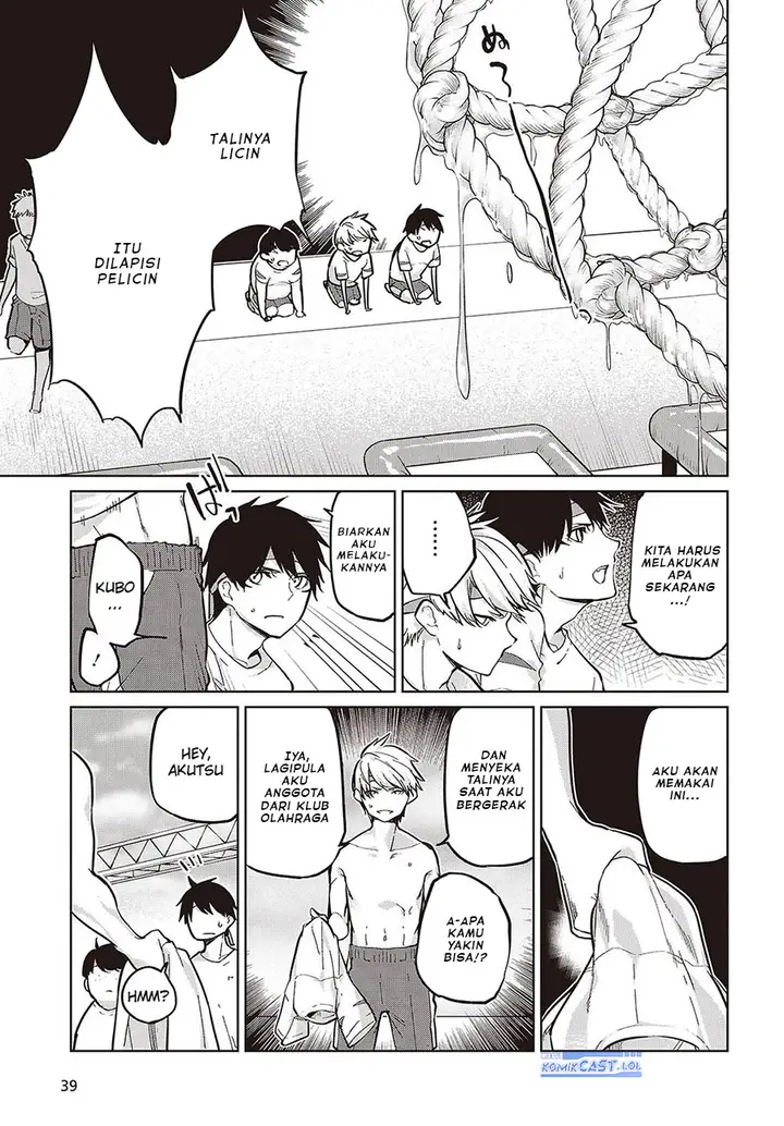 image-komik-oroka-na-tenshi-wa-akuma-to-odoru-chapter-86-14/24