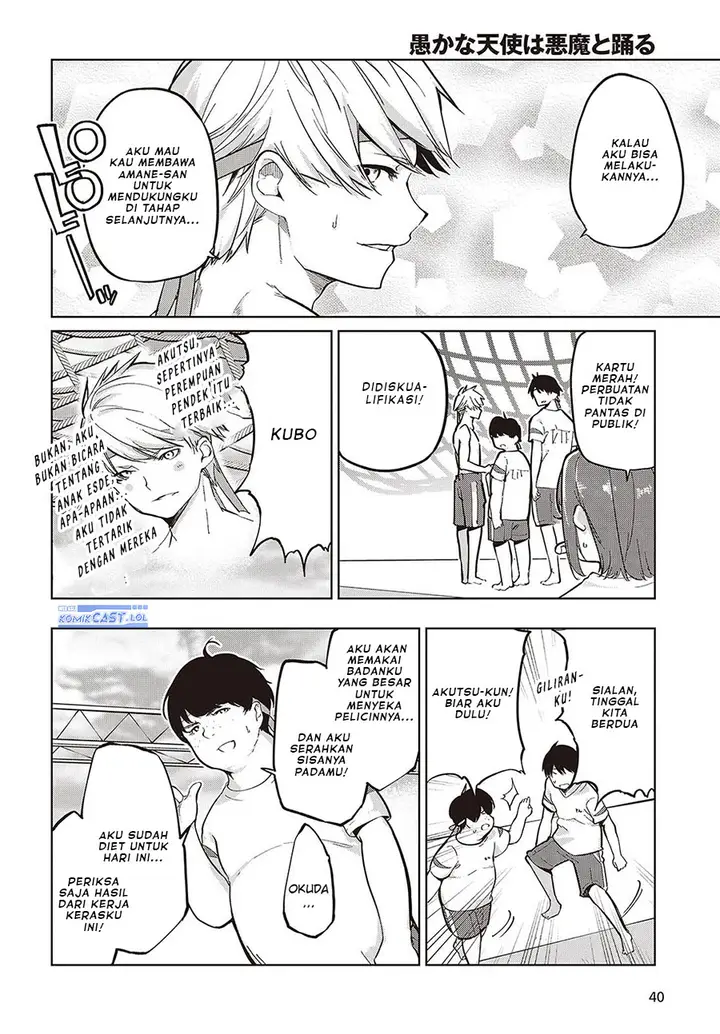 image-komik-oroka-na-tenshi-wa-akuma-to-odoru-chapter-86-15/24