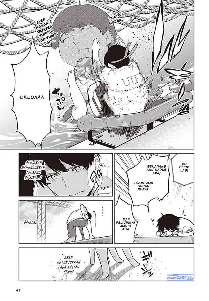 image-komik-oroka-na-tenshi-wa-akuma-to-odoru-chapter-86-16/24