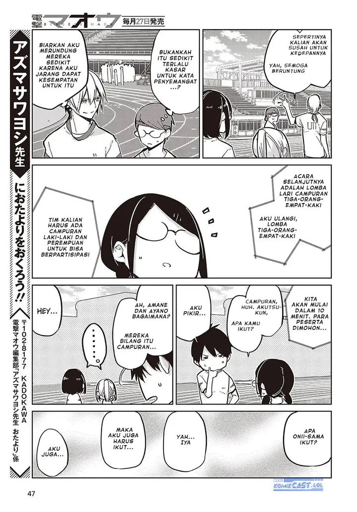 image-komik-oroka-na-tenshi-wa-akuma-to-odoru-chapter-86-22/24
