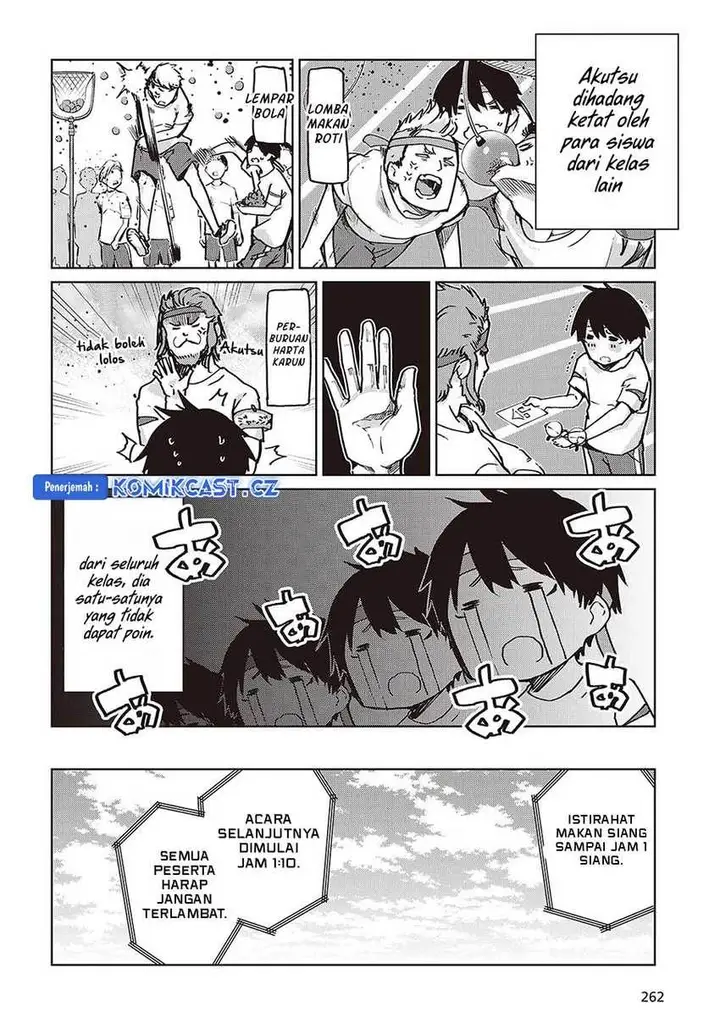 image-komik-oroka-na-tenshi-wa-akuma-to-odoru-chapter-87-5/19