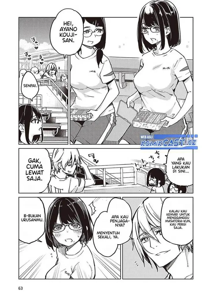 image-komik-oroka-na-tenshi-wa-akuma-to-odoru-chapter-87-6/19