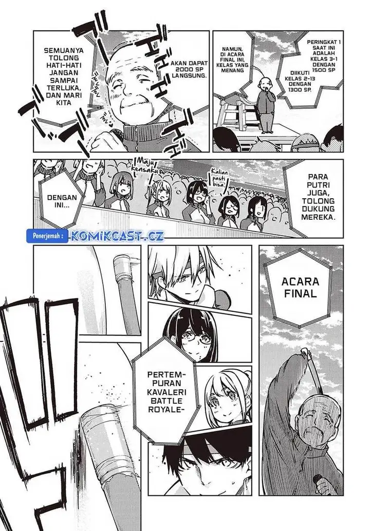 image-komik-oroka-na-tenshi-wa-akuma-to-odoru-chapter-87-16/19