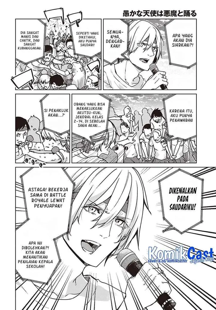image-komik-oroka-na-tenshi-wa-akuma-to-odoru-chapter-88-1/24