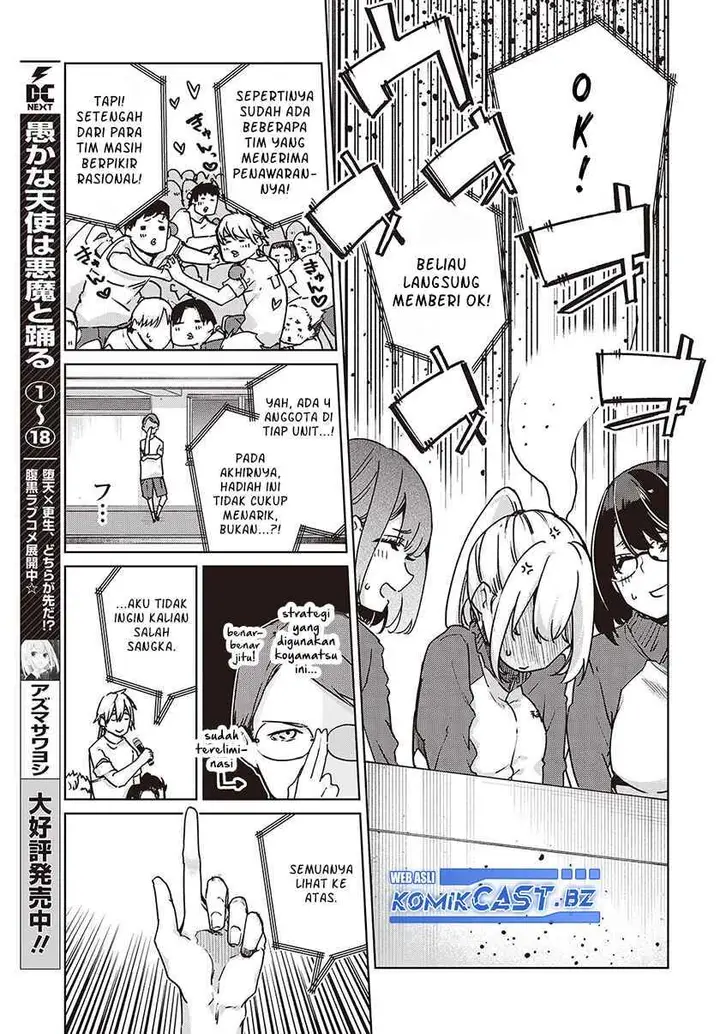 image-komik-oroka-na-tenshi-wa-akuma-to-odoru-chapter-88-2/24