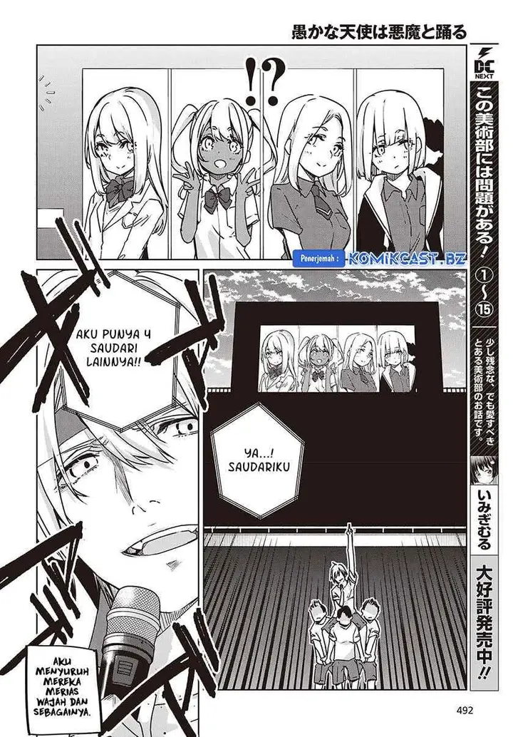 image-komik-oroka-na-tenshi-wa-akuma-to-odoru-chapter-88-3/24