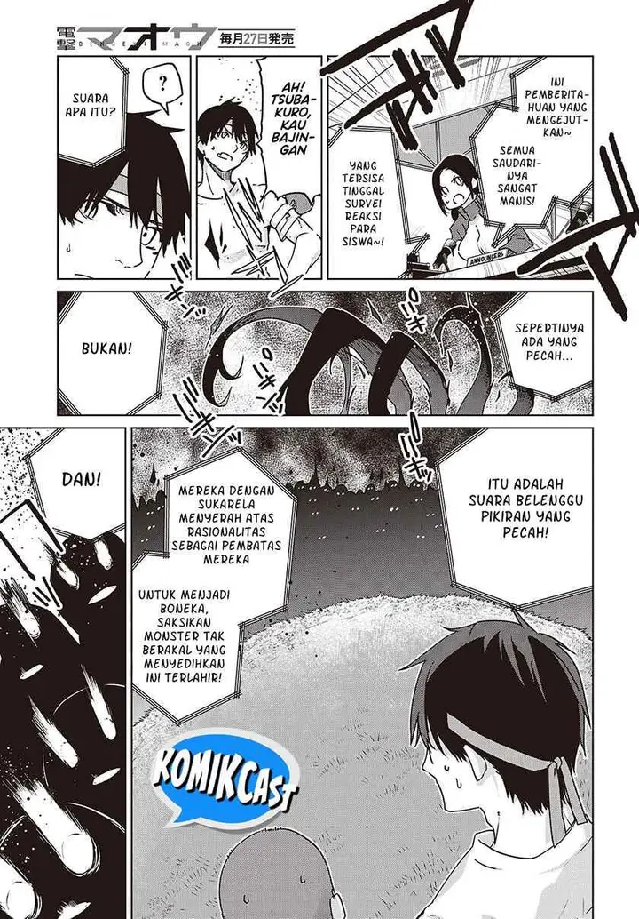 image-komik-oroka-na-tenshi-wa-akuma-to-odoru-chapter-88-4/24