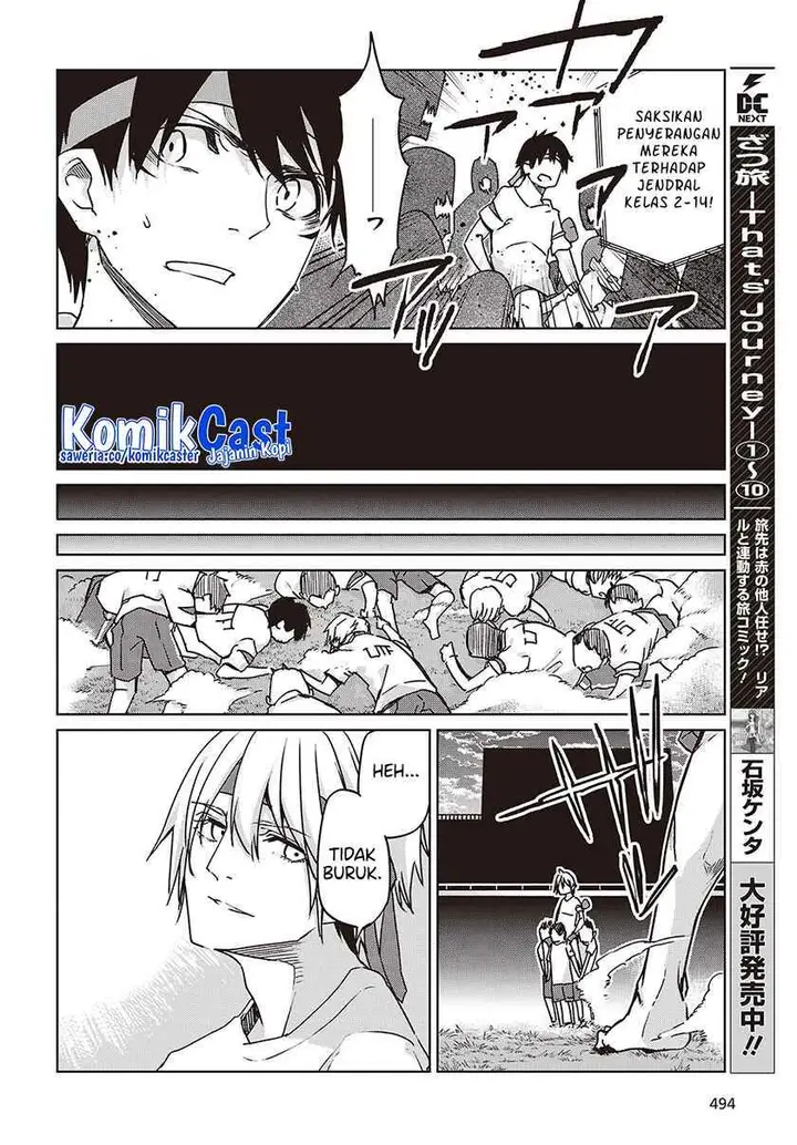 image-komik-oroka-na-tenshi-wa-akuma-to-odoru-chapter-88-5/24